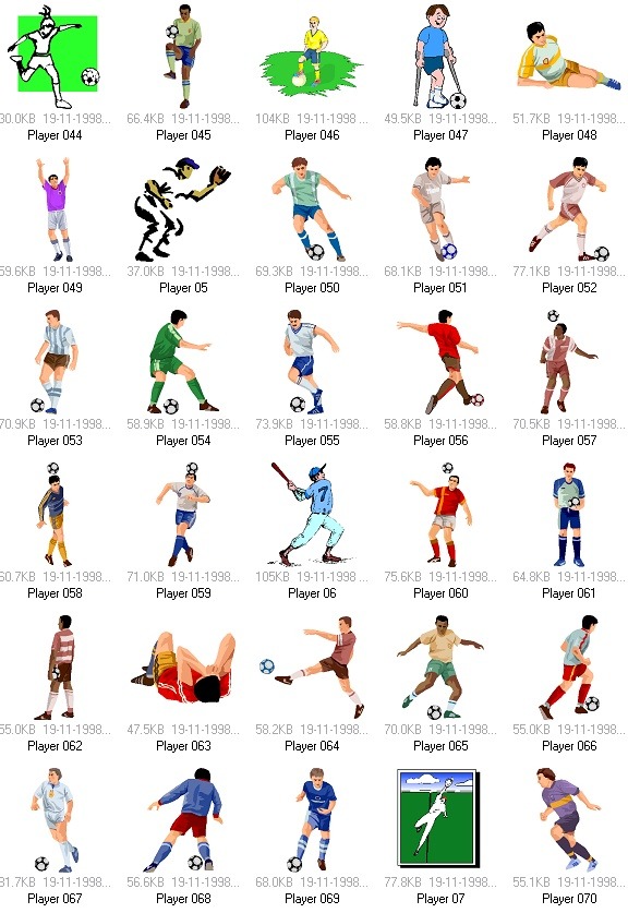 香雪亚洲难舍足球情缘 再度出手赞助广东省联赛