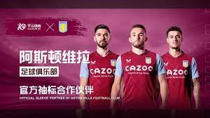 仅打破了传