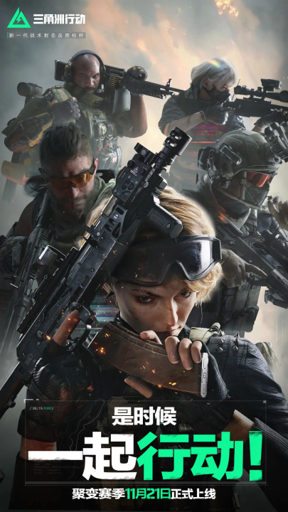 最终影响比 最终影响比