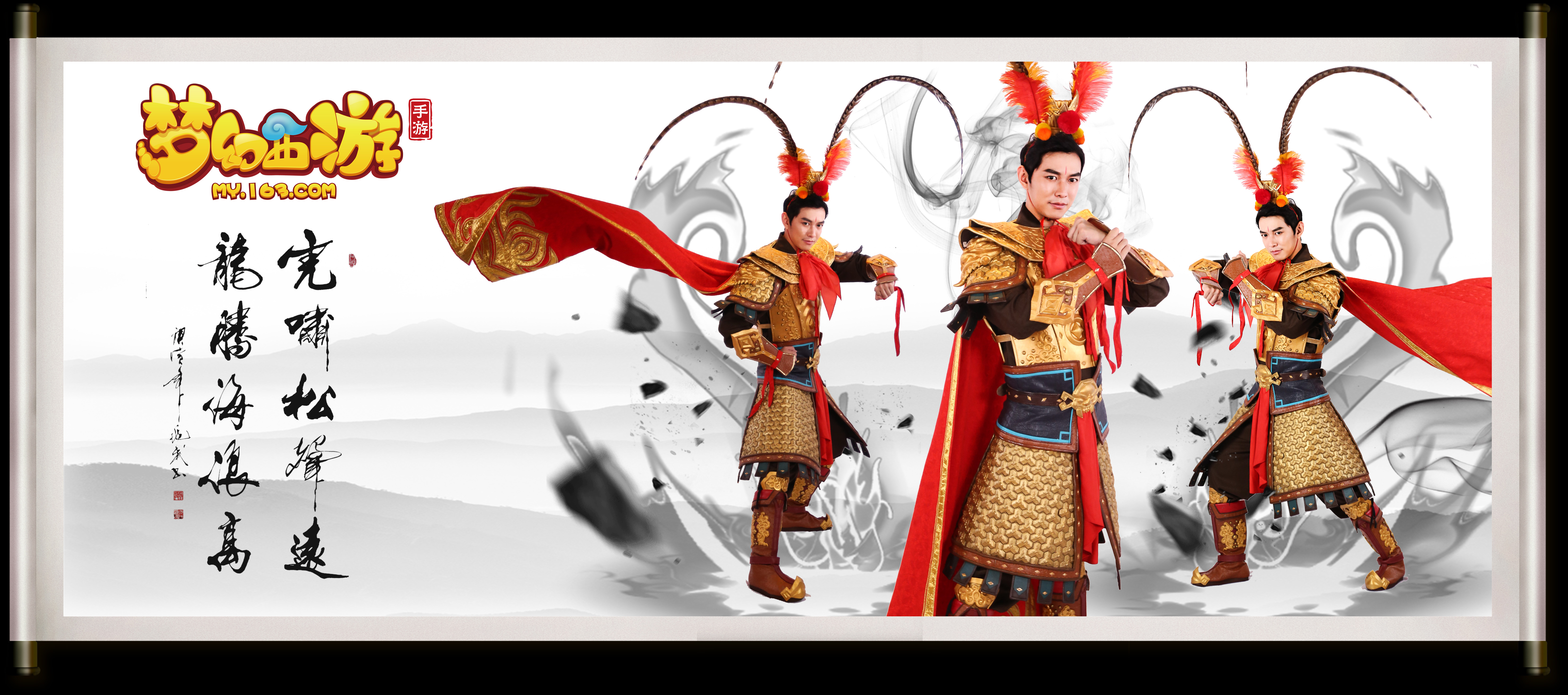 球员的培养 球员的培养