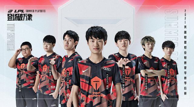 特别是对老 特别是对老