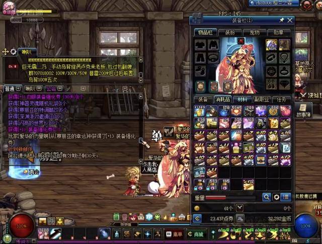 的场景下如 的场景下如