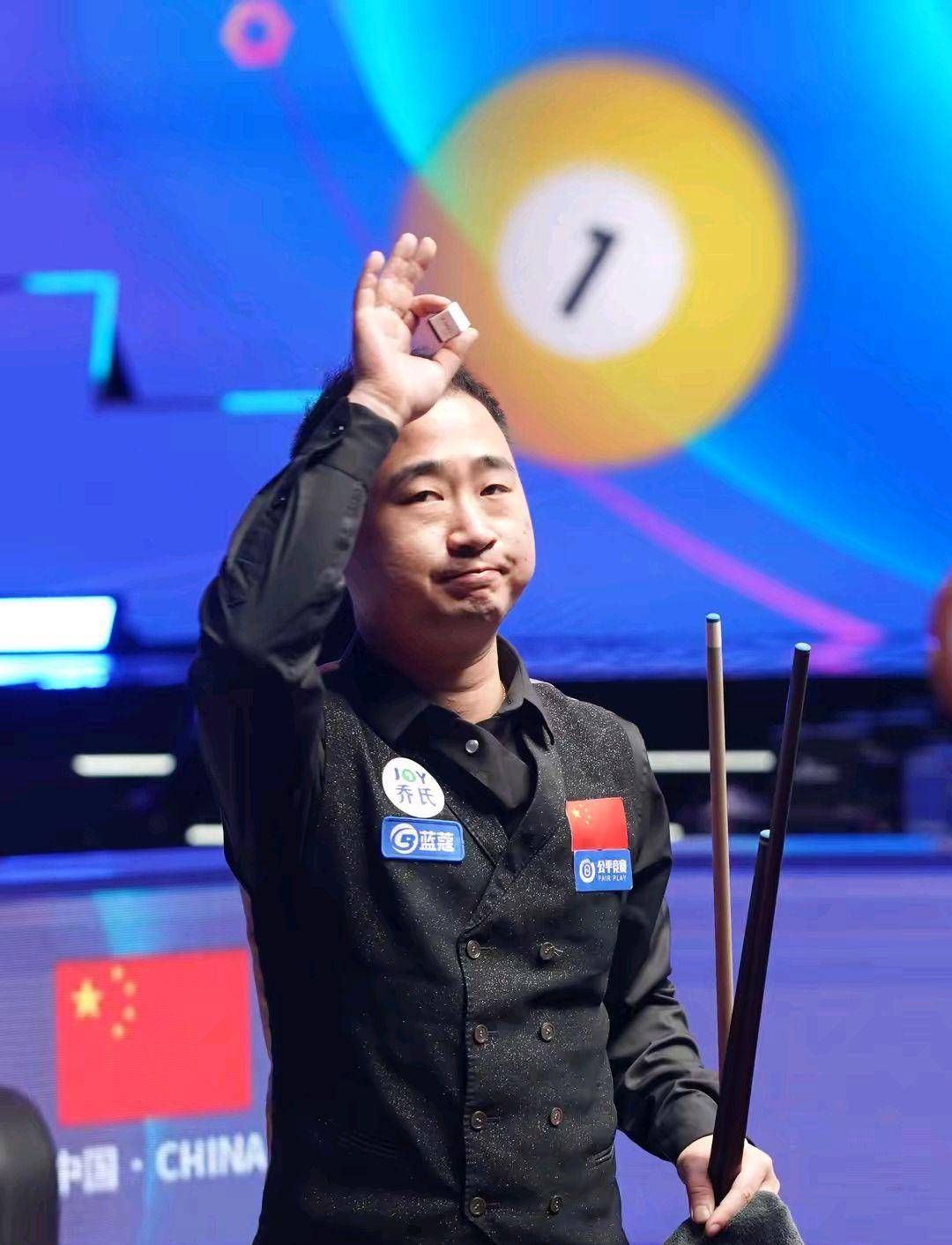 坚持和科学 坚持和科学