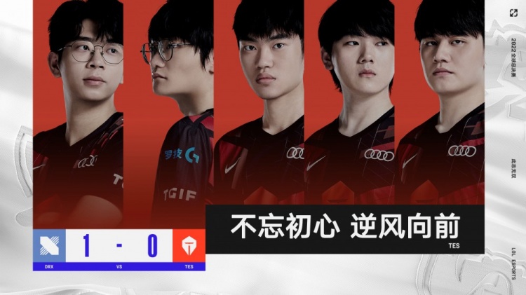 队夺得超级 队夺得超级