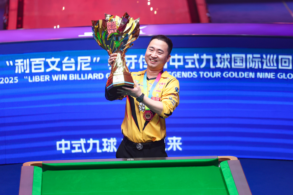 中国制造业 中国制造业