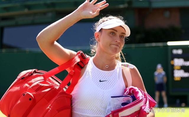 卫金玟哉由 卫金玟哉由