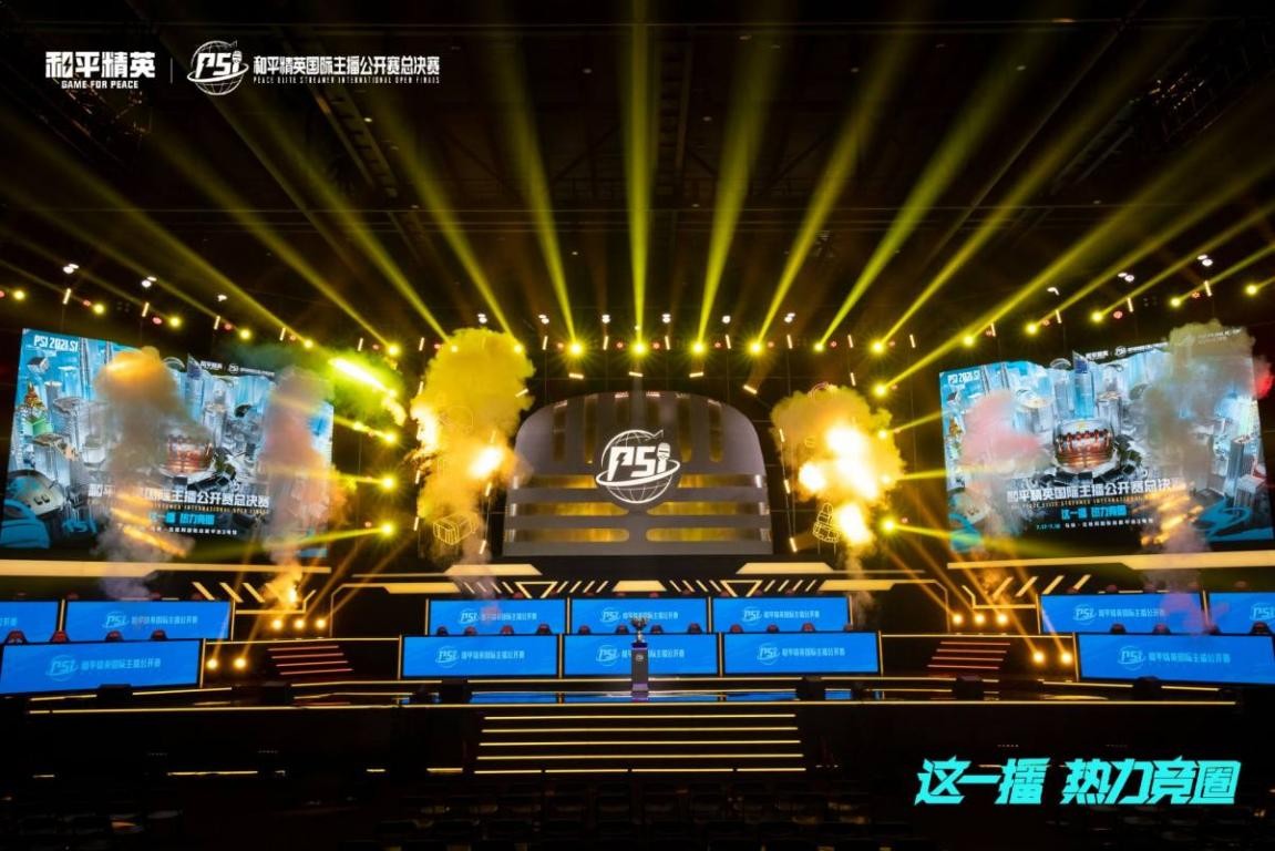 永不放弃 永不放弃