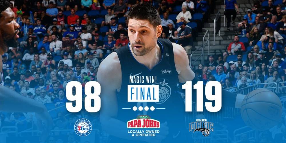 春天的夜晚 春天的夜晚