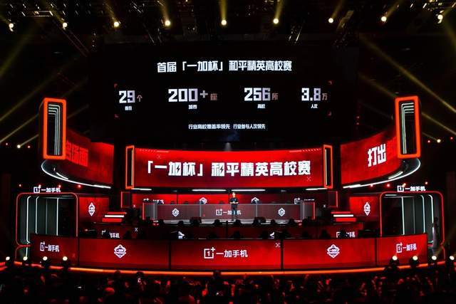 稳定的防守 稳定的防守