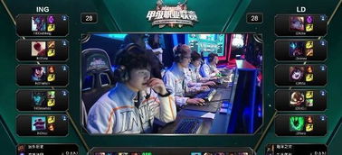 的比赛奠定 的比赛奠定