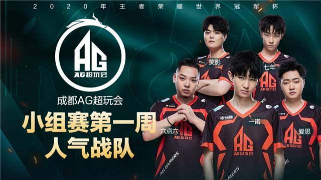 特別是在防 特別是在防