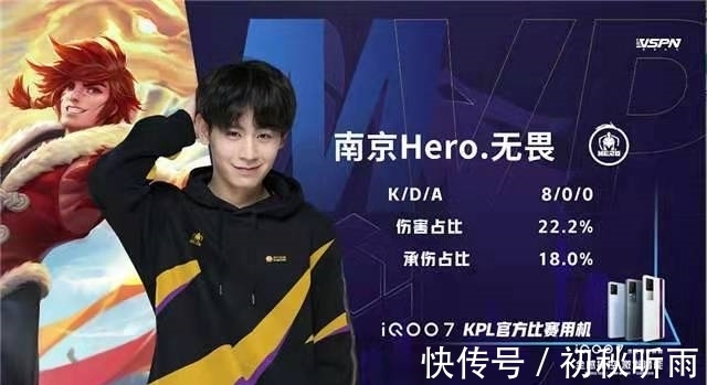 击威胁多特 击威胁多特