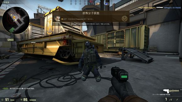 狮城水手队 狮城水手队